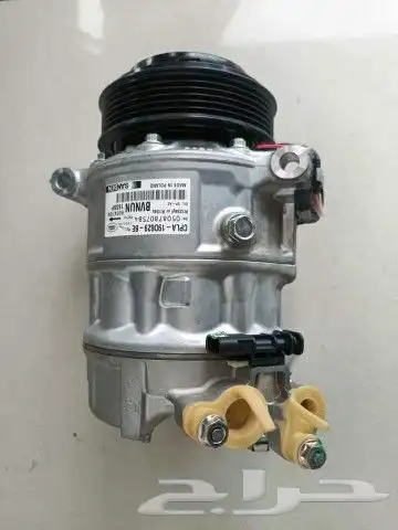 Control Arm Range Rover 2014-20 8