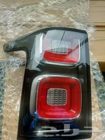 Control Arm Range Rover 2014-20 9