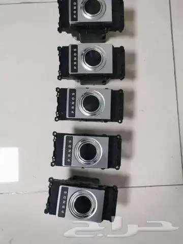 Control Arm Range Rover 2014-20 1