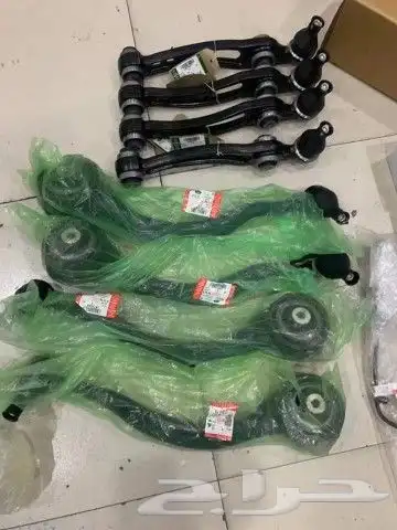 Control Arm Range Rover 2014-20 4