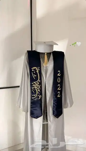 ارواب وعبايات تخرج بالاسم والمقاسات حسب الطلب 62
