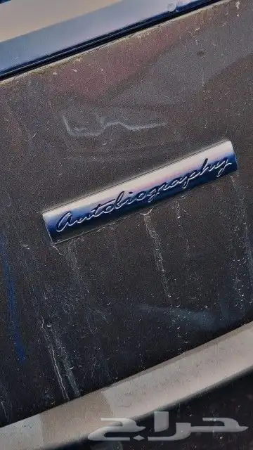 تشليح اليمامه قطع رنج روفر جاكوار مازوراتي 64