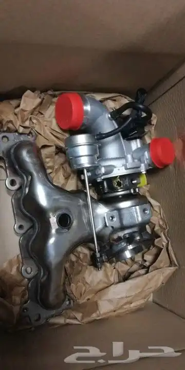 Control Arm Range Rover 2014-20 6