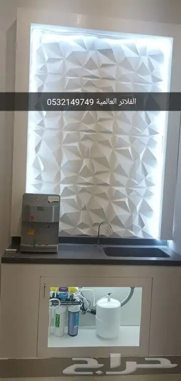 فلاتر سبع مراحل بعرض خاص 1