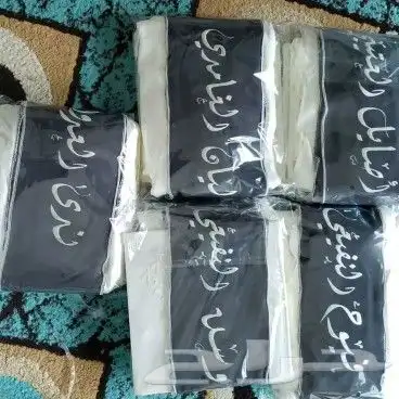 ارواب وعبايات تخرج بالاسم والمقاسات حسب الطلب 81