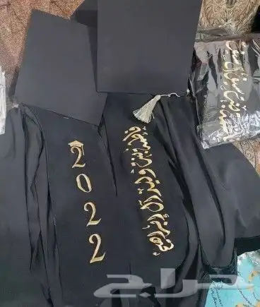 ارواب وعبايات تخرج بالاسم والمقاسات حسب الطلب 75