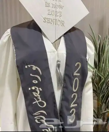 ارواب وعبايات تخرج بالاسم والمقاسات حسب الطلب 78