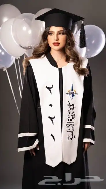 ارواب وعبايات تخرج بالاسم والمقاسات حسب الطلب 61