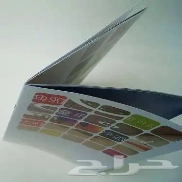 تنفيذ مطبوعات 5