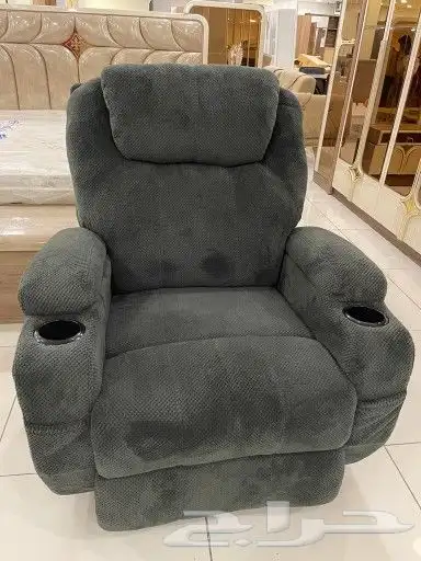 َكرسي مساج طبي ممتاز 1