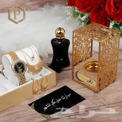 اروع العروض النسائيه تصميم بالاسم 5