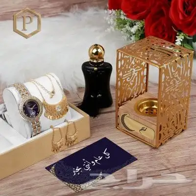 اروع العروض النسائيه تصميم بالاسم 6