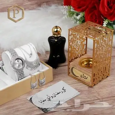 اروع العروض النسائيه تصميم بالاسم 4