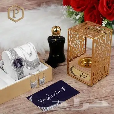 اروع العروض النسائيه تصميم بالاسم 8