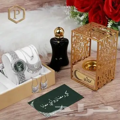 اروع العروض النسائيه تصميم بالاسم 7