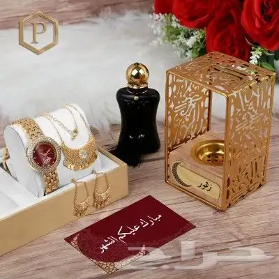 اروع العروض النسائيه تصميم بالاسم 9