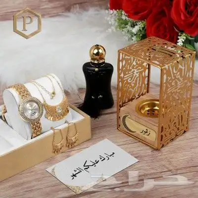 اروع العروض النسائيه تصميم بالاسم 0