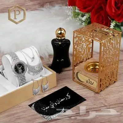 اروع العروض النسائيه تصميم بالاسم 1