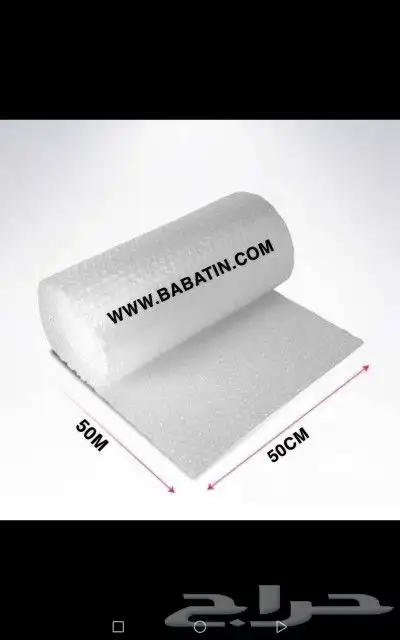 فقاعات تغليف - رول بلاستيك - حماية تغليف 0