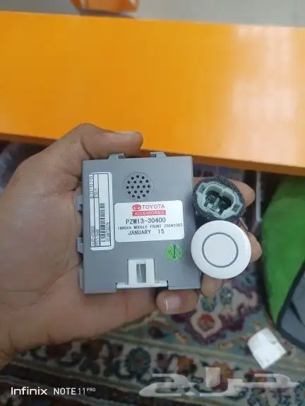 حساسات امامي وخلفي متوفرة 0