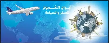مطبعة الدعاية والاعلان 1