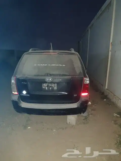تشليح كيا كرنفال 2009 للبيع قطع غيار فقط 1