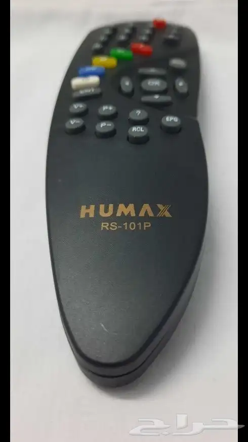 ريموت رسيفر هاي مكس 2