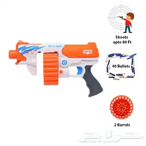 مسدس قاذف مع 40 طلقة اسفنجية 4
