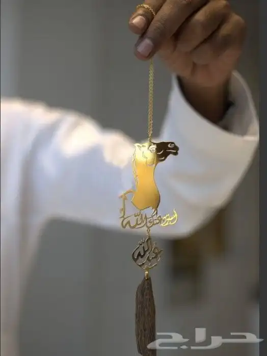 مطليات ذهب او فضه اشكال خرافيه اهدي من تحب  بالاسم 3