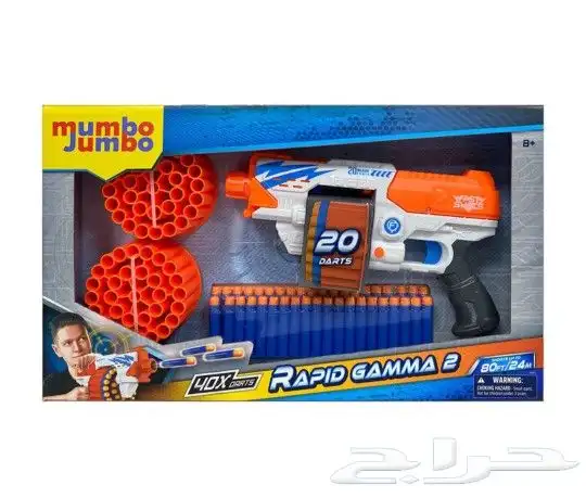 مسدس قاذف مع 40 طلقة اسفنجية 6