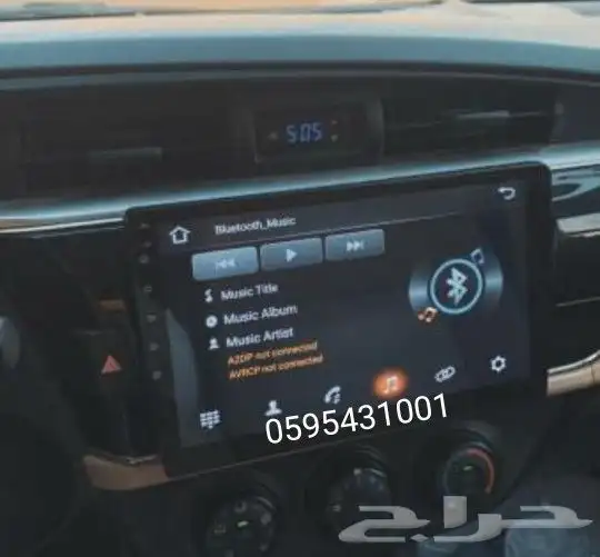 شاشة اندرويد للكورولا جديده ضمان 6 اشهر ب450 1