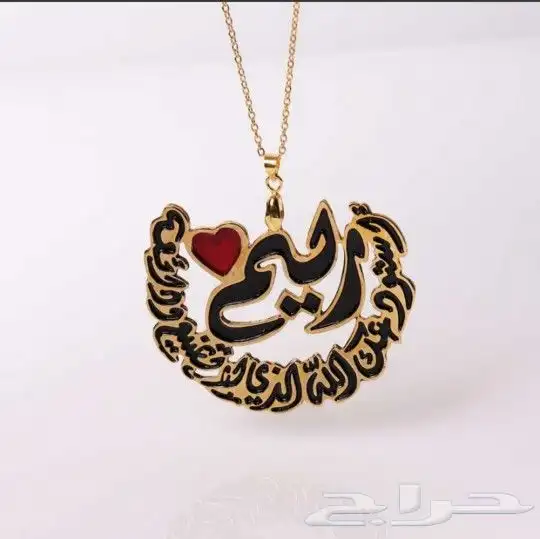 مطليات ذهب او فضه اشكال خرافيه اهدي من تحب  بالاسم 6