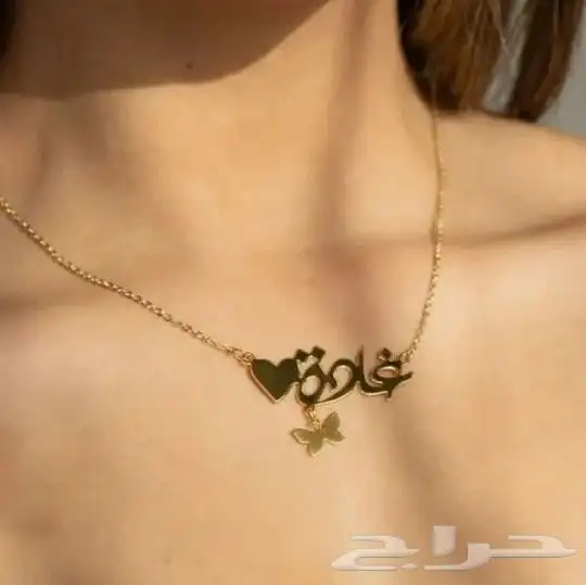 مطليات ذهب او فضه اشكال خرافيه اهدي من تحب  بالاسم 12