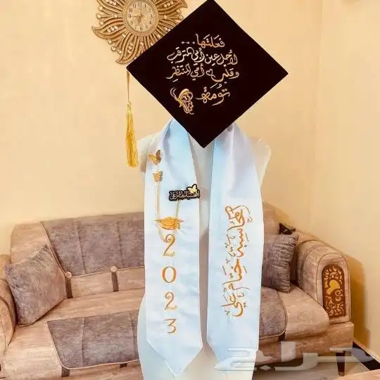 ارواب وعبايات تخرج بالاسم والمقاسات حسب الطلب 29