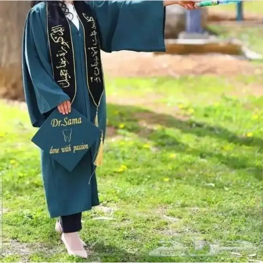 ارواب وعبايات تخرج بالاسم والمقاسات حسب الطلب 40