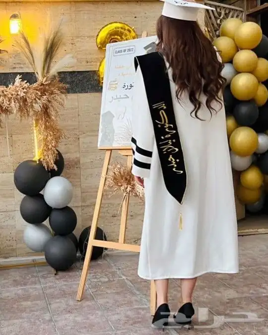 ارواب وعبايات تخرج بالاسم والمقاسات حسب الطلب 3