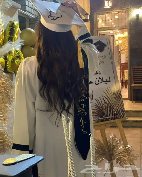 ارواب وعبايات تخرج بالاسم والمقاسات حسب الطلب 84