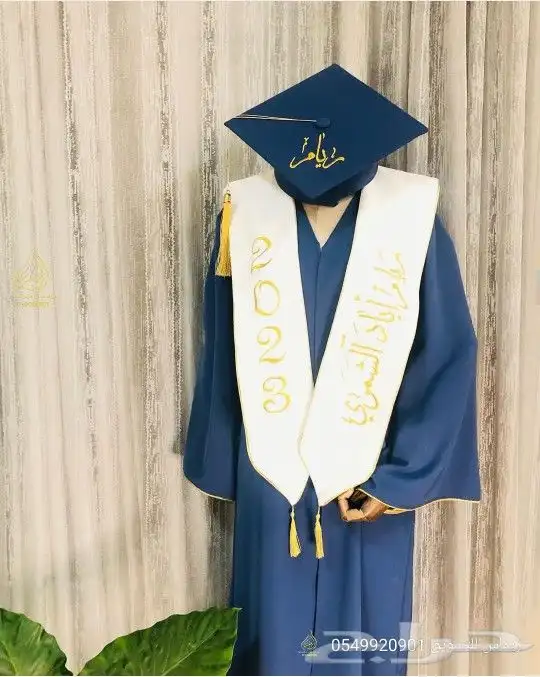 ارواب وعبايات تخرج بالاسم والمقاسات حسب الطلب 32