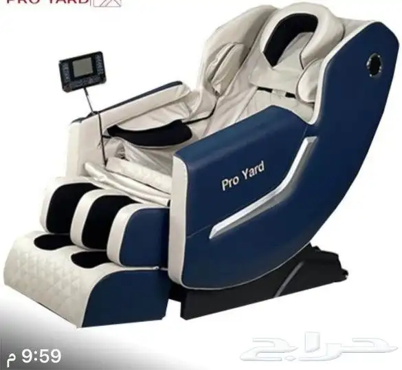 كراسي مساج فخمه لكامل الجسم ضمان سنتين 0