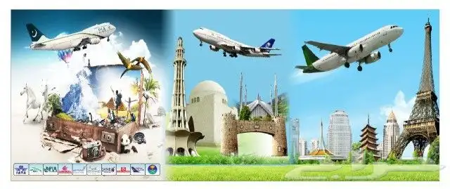 مطبعة الدعاية والاعلان 0