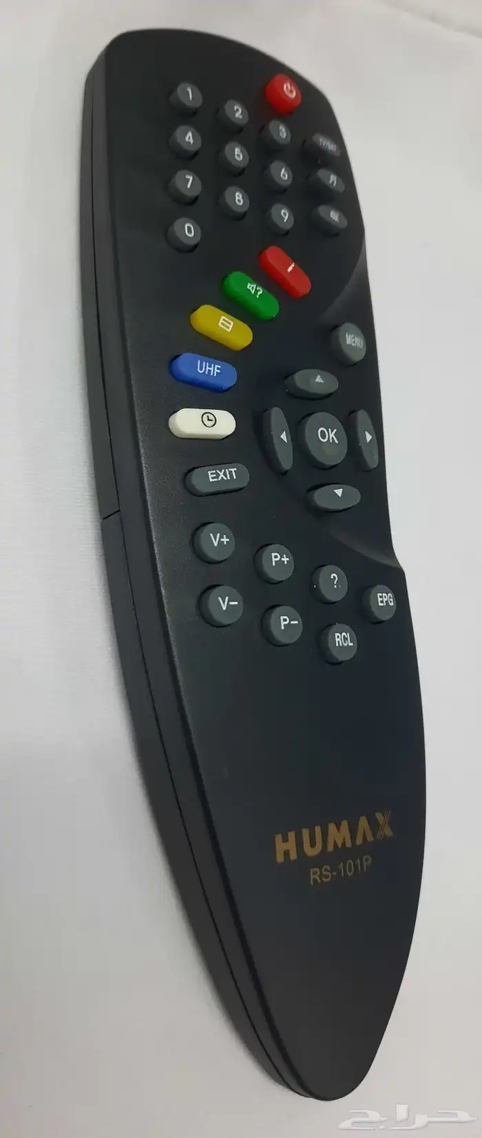 ريموت رسيفر هاي مكس 0