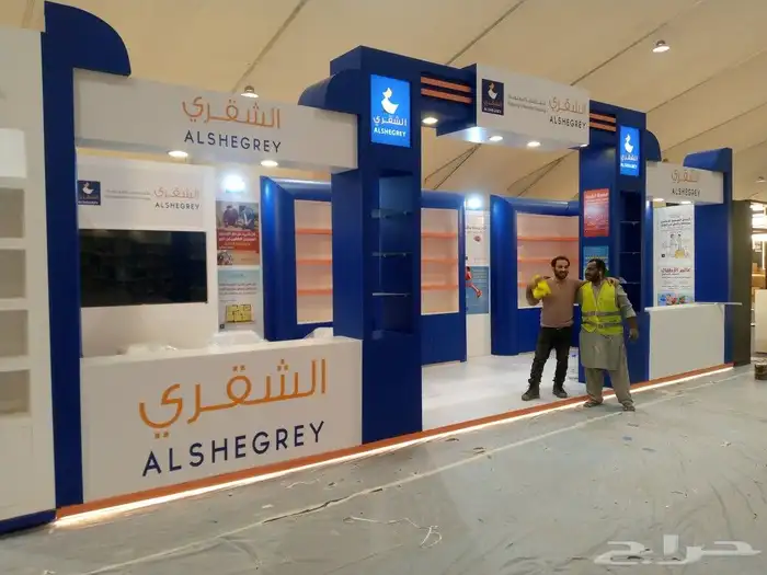 تجهيز المعارض و المؤتمرات 2