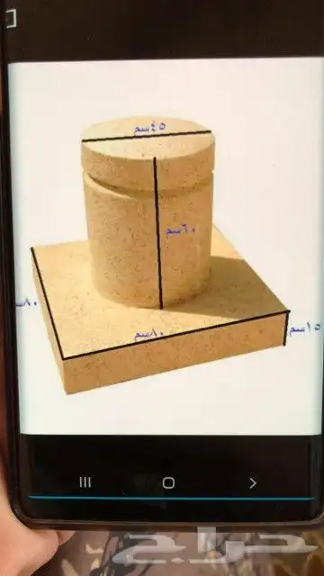 منتجات خرسانيه 14