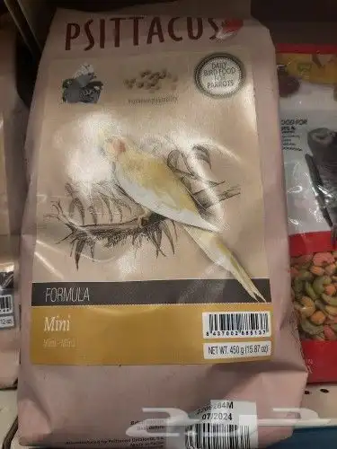 ساعات حراره ورطوبه لغرف الانتاج والمنزل بسعر جمله 13