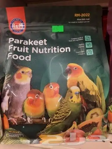 ساعات حراره ورطوبه لغرف الانتاج والمنزل بسعر جمله 10