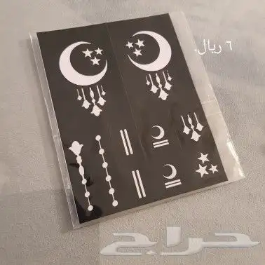 طبعات نقش حناء للأطفال وقمع حناء وصبغة سوداء 1