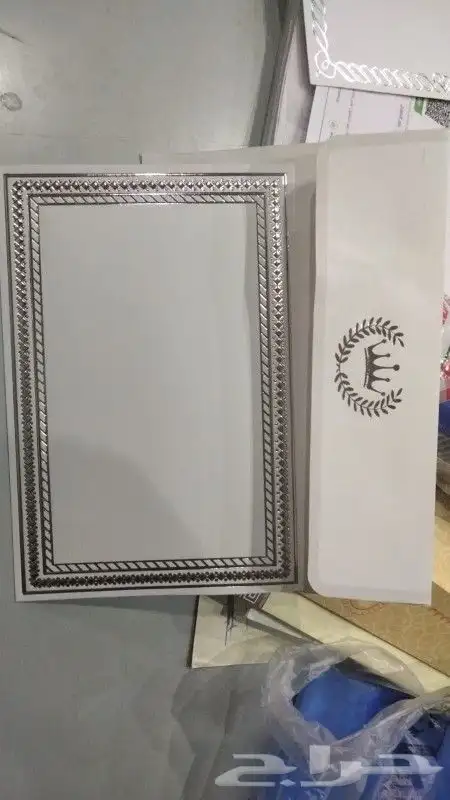 كروت زواج بطاقات دخول أفراح ثيمات زواج كرت طاولة 4