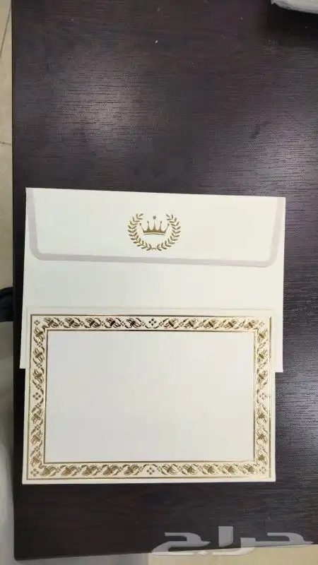 كروت زواج بطاقات دخول أفراح ثيمات زواج كرت طاولة 0