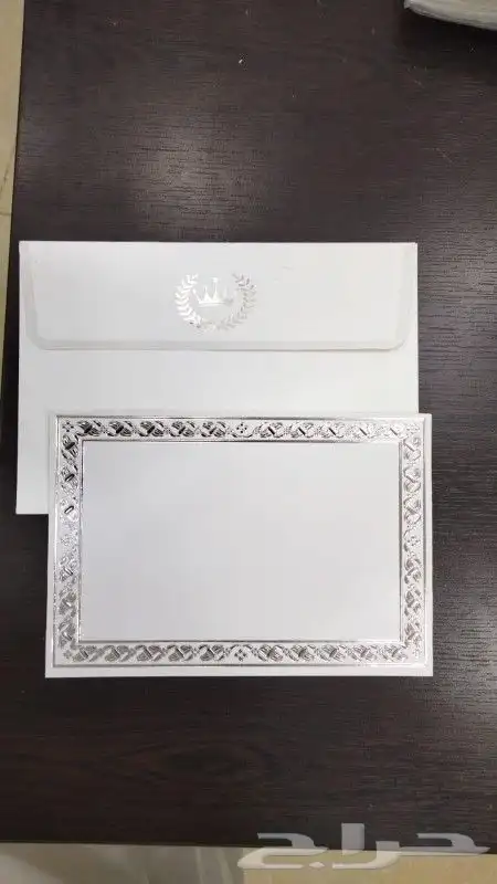 كروت زواج بطاقات دخول أفراح ثيمات زواج كرت طاولة 6