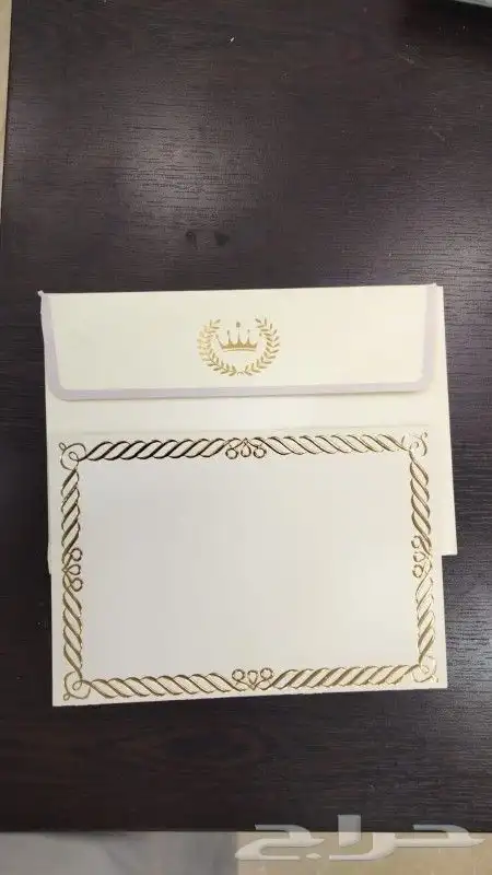 كروت زواج بطاقات دخول أفراح ثيمات زواج كرت طاولة 7